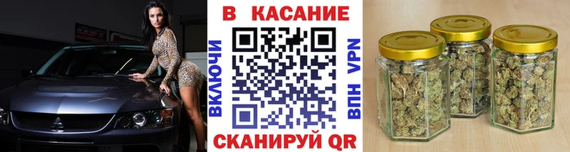 Сколько стоит Всеволожск АМФ А ПВП ГАШИШ Меф МЕТАДОН KRAKEN маркетплейс Псилоцибиновые грибы Канабис