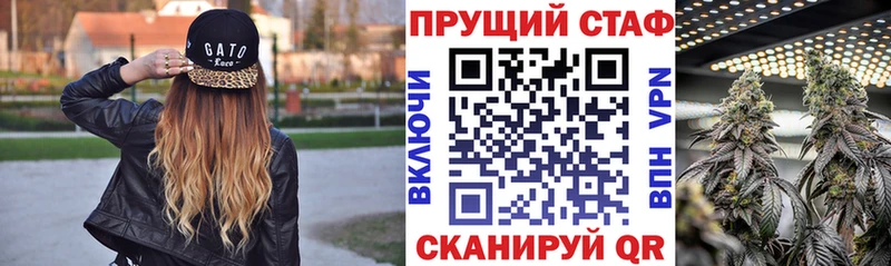 Гашиш Всеволожск