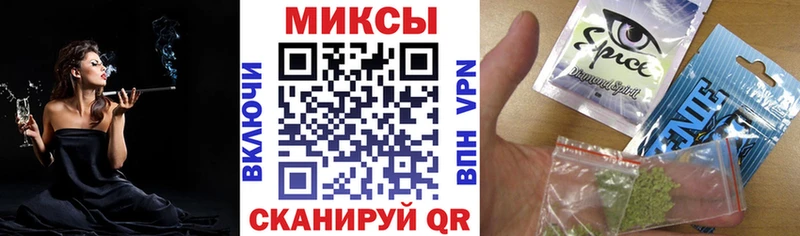 цена   Всеволожск  Бутират бутандиол 