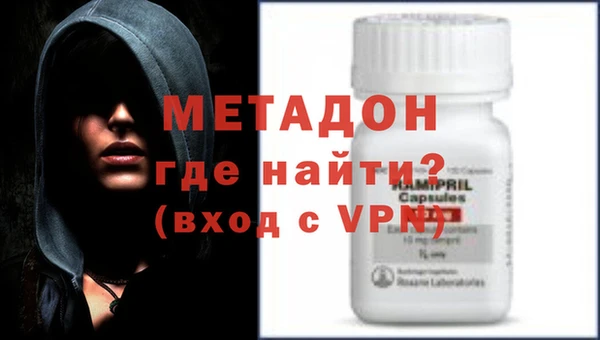 марки nbome Алексин