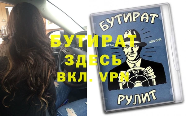 ПСИЛОЦИБИНОВЫЕ ГРИБЫ Алексеевка