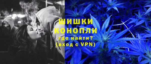 марки nbome Алексин