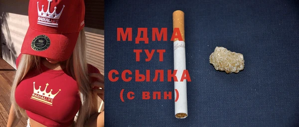 синтетический гашиш Алзамай