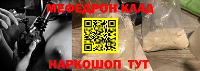 кокс Будённовск