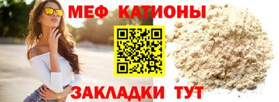 кокс Будённовск