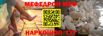 гашишное масло Бугуруслан