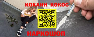дистиллят марихуана Тайшет