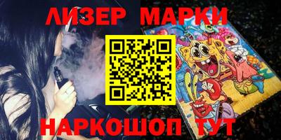 гашишное масло Бугуруслан