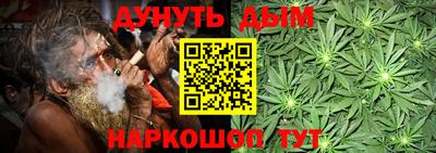 кокс Будённовск