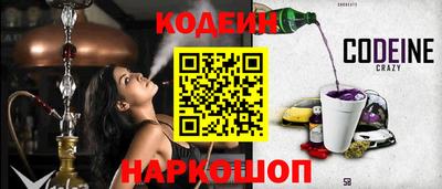 гашишное масло Бугуруслан