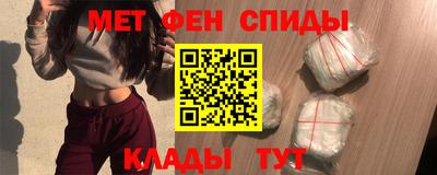 гашишное масло Бугуруслан