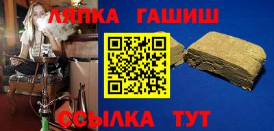 кокс Будённовск