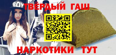спайс Бузулук