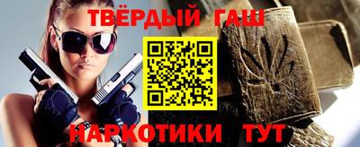 кокс Будённовск