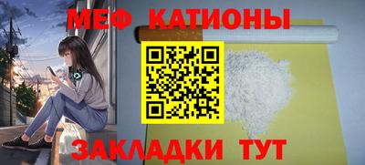 спайс Бузулук