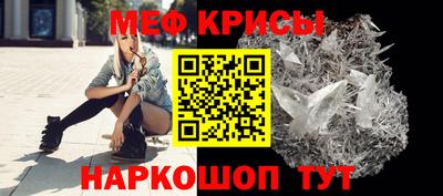 кокс Будённовск