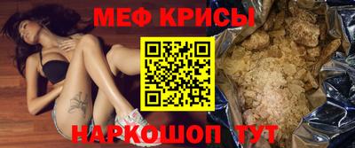 гашишное масло Бугуруслан