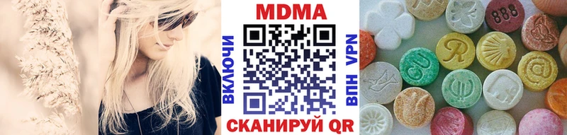 MDMA VHQ  Всеволожск 