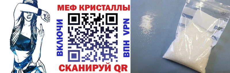 ОМГ ОМГ ссылки  дарк нет какой сайт  Меф мяу мяу  Всеволожск 
