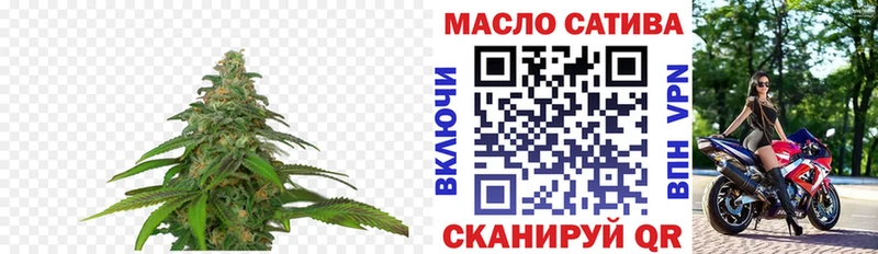darknet какой сайт  Всеволожск  Дистиллят ТГК Wax 
