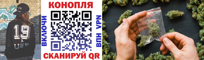 Бошки Шишки марихуана  Всеволожск 